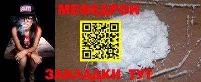 apvp Донской