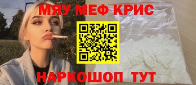 apvp Донской
