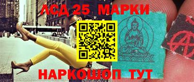 ALPHA-PVP Донецк