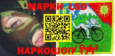 кокаин премиум Дубна