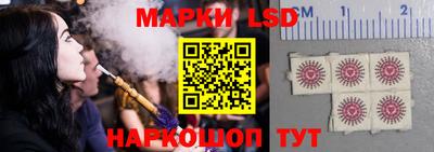 ALPHA-PVP Донецк