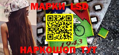 кокаин премиум Дубна