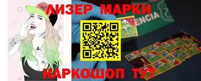 apvp Донской