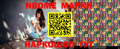 apvp Донской