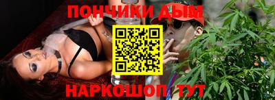 apvp Донской
