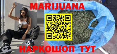 ALPHA-PVP Донецк