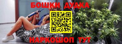 ALPHA-PVP Донецк