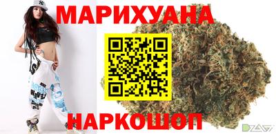 ALPHA-PVP Донецк