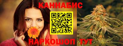 ALPHA-PVP Донецк