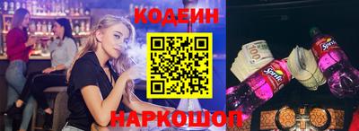 apvp Донской