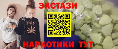 кокаин премиум Дубна