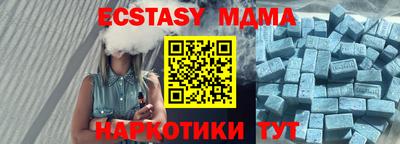 кокаин премиум Дубна