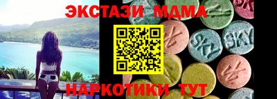 ALPHA-PVP Донецк