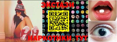 apvp Донской