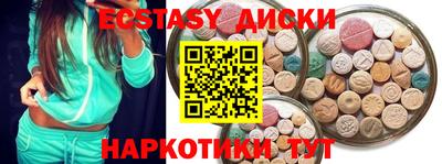 кокаин премиум Дубна