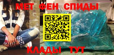 ALPHA-PVP Донецк