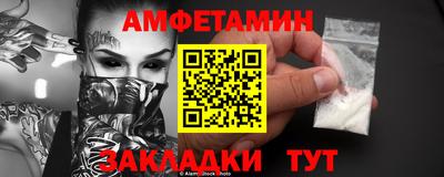 кокаин премиум Дубна