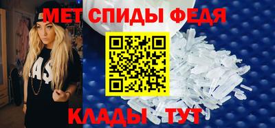 кокаин премиум Дубна