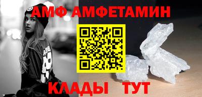 кокаин премиум Дубна