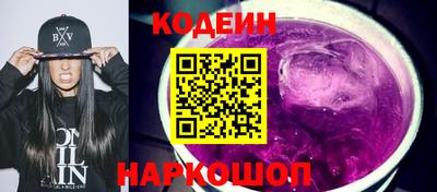 apvp Донской