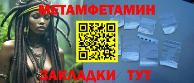 ALPHA-PVP Донецк