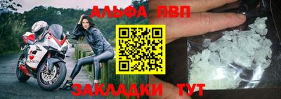 кокаин премиум Дубна