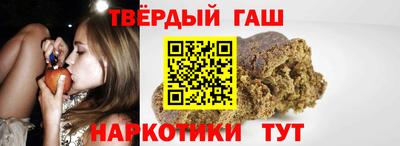 кокаин премиум Дубна