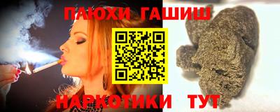 apvp Донской