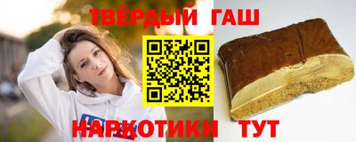 кокаин премиум Дубна