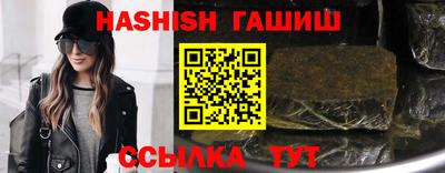 ALPHA-PVP Донецк