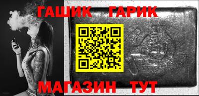 ALPHA-PVP Донецк