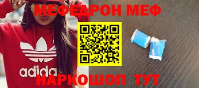 apvp Донской