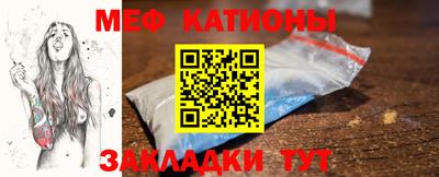 ALPHA-PVP Донецк