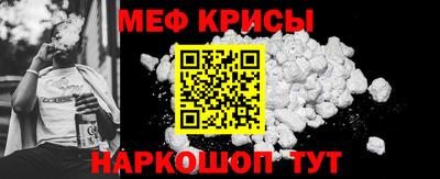 ALPHA-PVP Донецк