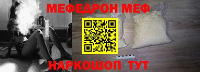 apvp Донской