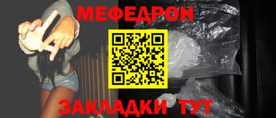 кокаин премиум Дубна