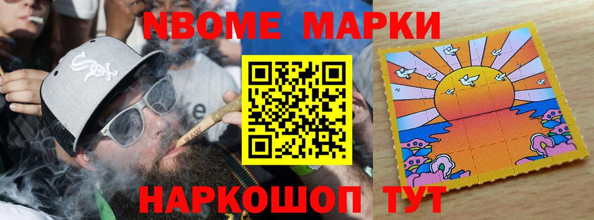 kraken как войти  LSD-25 экстази ecstasy  Лениногорск  ЛСД экстази  Вход с VPN  LSD-25 экстази ecstasy 