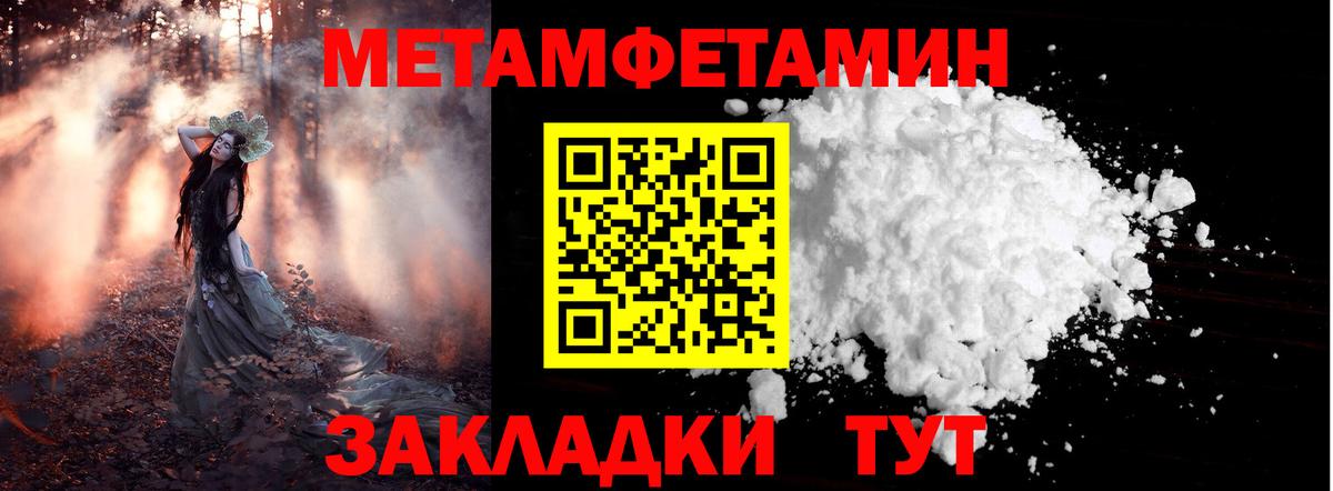  Кокаин Лениногорск